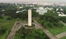 Ranking internacional aponta USP como a melhor universidade da América Latina e Caribe